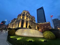 -北外滩滨江绿地