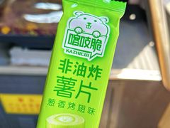 -大润发(康桥店)