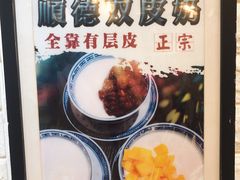 -超琪星·咖啡简餐(川音店)