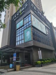 -青禾蒙娜丽莎婚纱摄影(武汉总店)