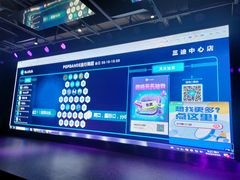 -懒人Club运动健身·运动康复·私教(三迪中心店)