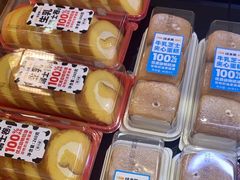-味多美蛋糕(潘家园店)
