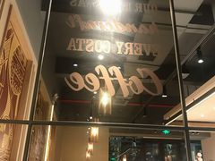 -COSTA COFFEE(上海虹口公园店)
