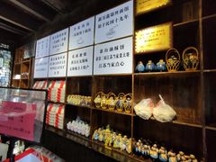 -新万鑫银丝面·非遗无锡味(惠山古镇店)