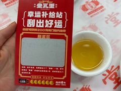 -堂瓦里·33年传统赣菜(第一街区店)