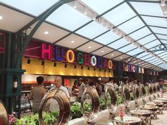 自助取餐区-火锅岛潮牌自助餐厅(天津天佑城店)