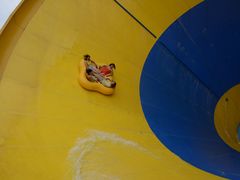 -平江亚马逊水上乐园