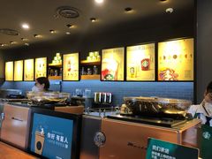 -星巴克(天津滨海国际机场1店)
