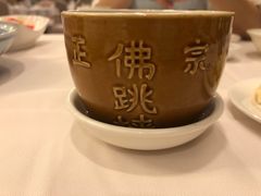 -聚春园自助餐厅(东街口店)