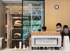-% Arabica阿拉比卡咖啡烘焙工坊
