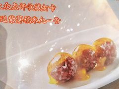 -巴依老爷新疆美食(工体旗舰店)