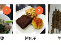 -北大佟园(北京大学店)