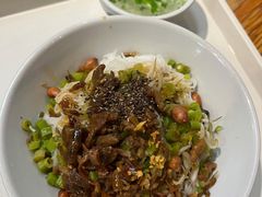 -椰小调.儋州米烂(名门店)