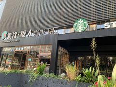 门面-sugarman espresso素饮糖人高新咖啡工厂