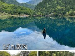 -九寨沟风景区