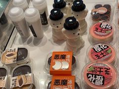 -格瑞思动物奶油生日蛋糕(园区永旺店)