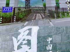 -丰茂海鲜烧烤(龙源华府店)