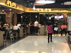 -新荟城(望京店)