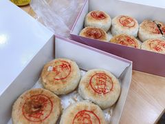 -穆桂英美食(城中店)