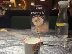 -新白鹿餐厅(松江开元地中海店)