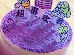 -好利来(亦庄国融店)