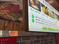 -手擀菠菜面(西康路店)