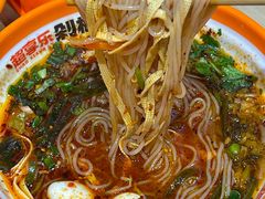 -超享乐剁椒面(合生汇店)