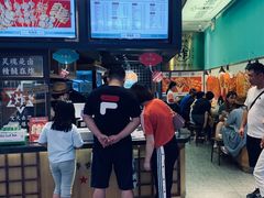 -炸物局(泊富I CITY店)