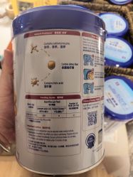 -孩子王童乐园(天津远洋乐堤港店)