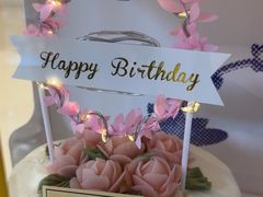 -杜哈夫DOUX RÊVE·生日蛋糕(日月光店)