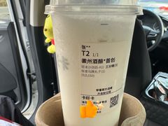 -卡旺卡(滁州乐彩城店)