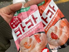 -欣宠猫屋·矮脚拿破仑·蓝金金渐层