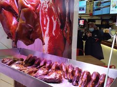 -特派卷·老北京烤鸭卷(合生汇购物中心店)