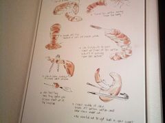 -丁记盐蘸牛肉·新杭菜(河东路店)