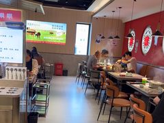 -宴全牛粤来越牛潮汕鲜牛肉火锅(海州万达广场店)
