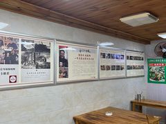 -人和水上飘(第一家店)