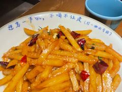 金牌土豆丝-吃饭皇帝大(合生汇店)