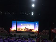 -星尘艺术空间