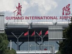 -贵阳龙洞堡国际机场-T2航站楼