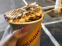 -CHOCMONS巧克怪兽(屏风街店)