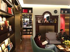 -思南书局(复兴中路店)
