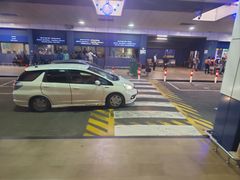 -班达拉奈克国际机场