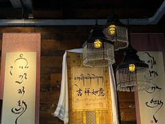 -乌托邦咖啡(武侯祠店)