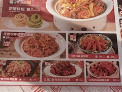 -谭十三大排档·18年老字号(船山路总店)