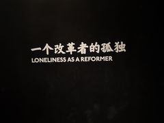 -张之洞与武汉博物馆