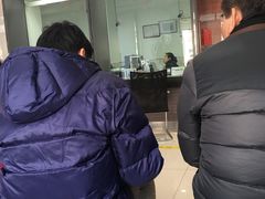 -中国工商银行(上海市岚皋路支行)
