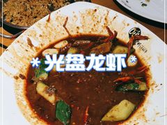 -0574龙虾的故事(东裕店)