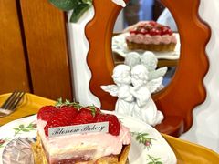 -花间烘焙BLossom Bakery