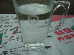 -绿茵阁(体育西分店)
