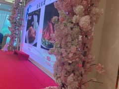 -新兴家喻酒家·羊城名宴(昌岗店)